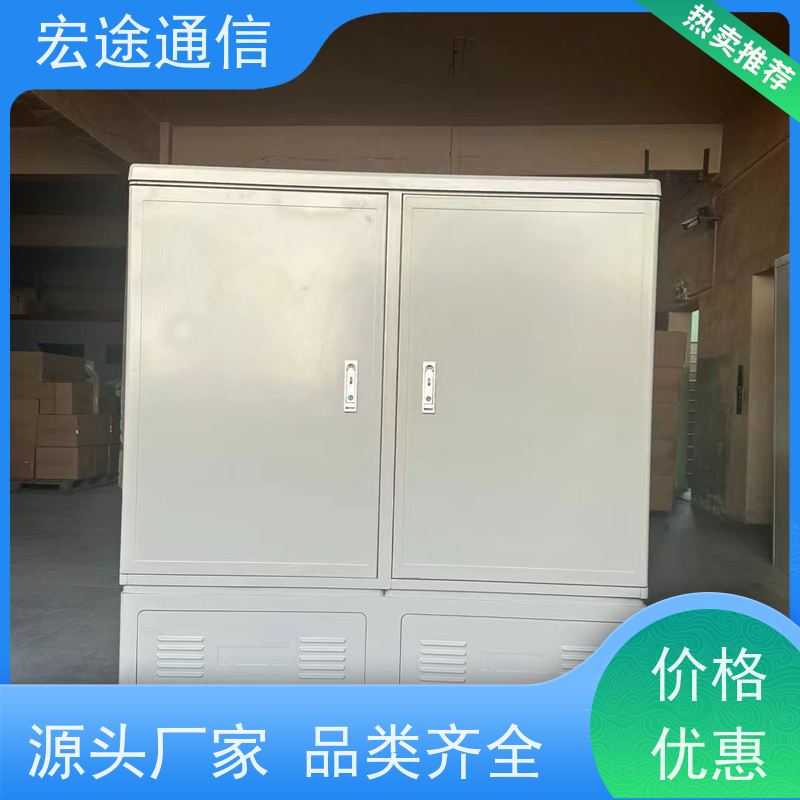 宏途 机房旁 864芯四网合一光缆交接箱 防水防尘 中国移动专用