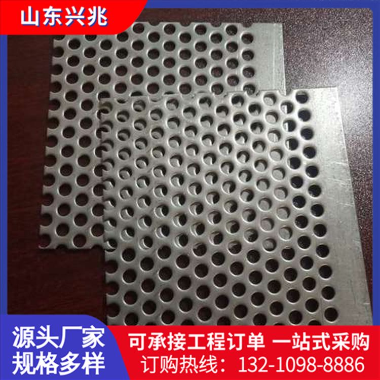 三维复合排水网 垃圾填埋场隧道铁路路面土工网 水库护坡绿化