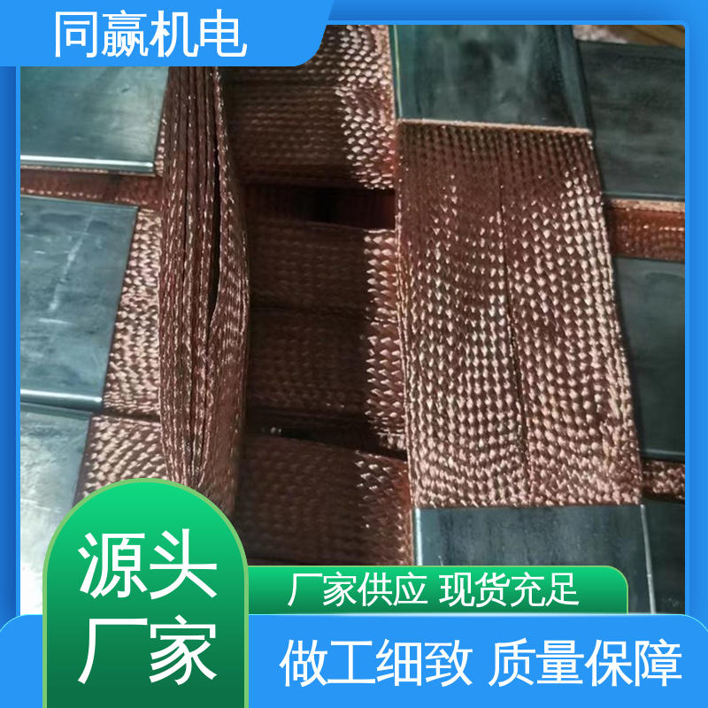 导电带 大规格电力 良好机械强度 汽车导航系统 同赢供应