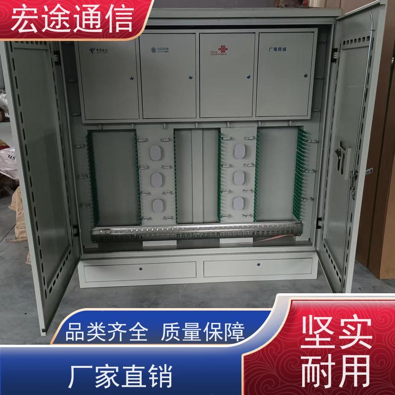 宏途 别墅区 360芯光缆交接箱 防老化 中国广电专用