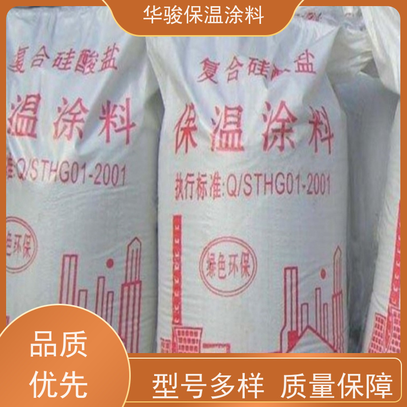 130mm厚高温窑炉用管道稀土硅酸盐保温膏源头工厂规格齐全