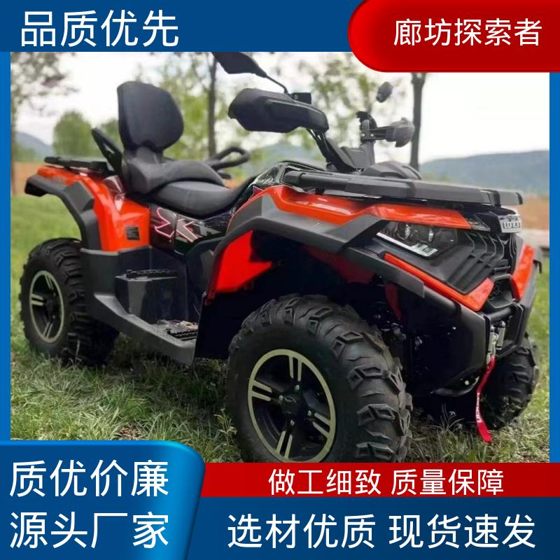 探索者 ATV全地形车 四驱沙滩车 双座1000排量 源头厂家