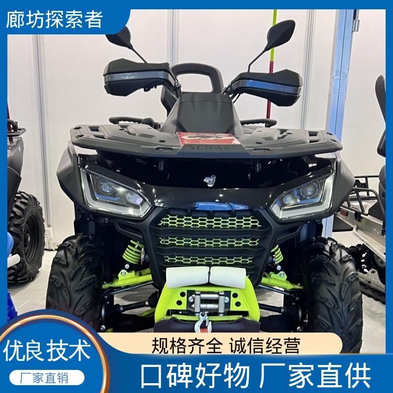 探索者 ATV全地形车 宗申沙滩车四轮越野 双座1000排量 经久耐用