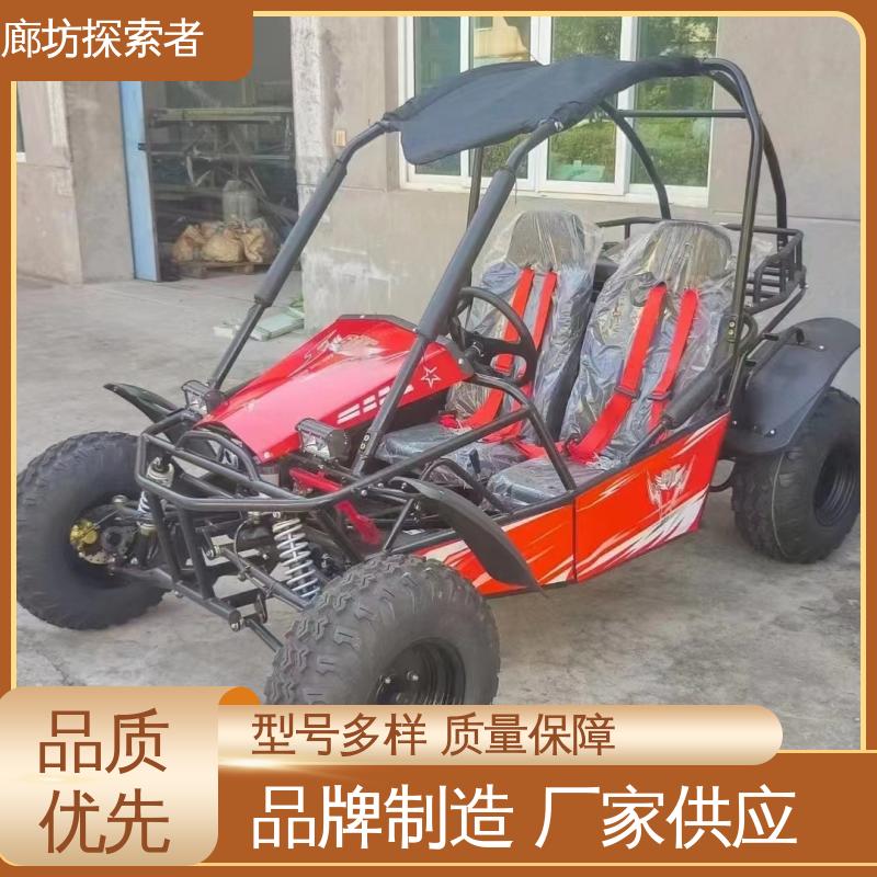 探索者 UTV卡丁车 沙滩车四轮越野 双座1000排量 货源充足