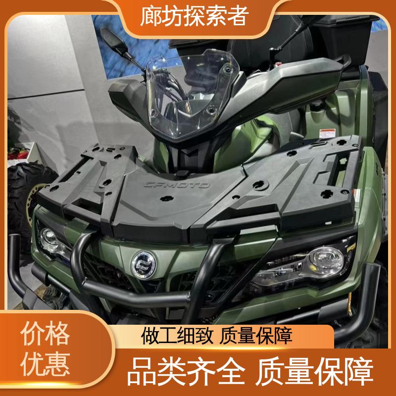 探索者 ATV全地形车 沙滩车 200cc独立悬挂 货源充足