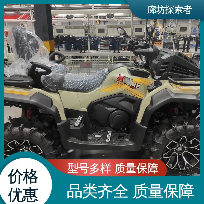 探索者 SSV越野车 儿童电动沙滩车 双座1000排量 全国发货