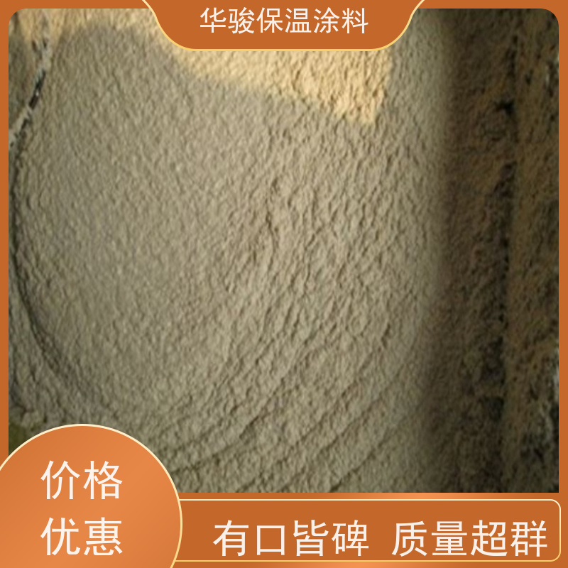 90mm厚窑炉壁衬用复合硅酸镁保温膏源头工厂规格齐全