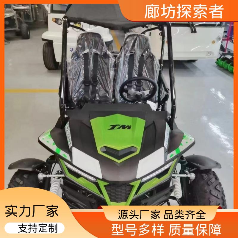 探索者 SSV越野车 汽油吉普全地形车 四轮独立悬挂 性能卓越