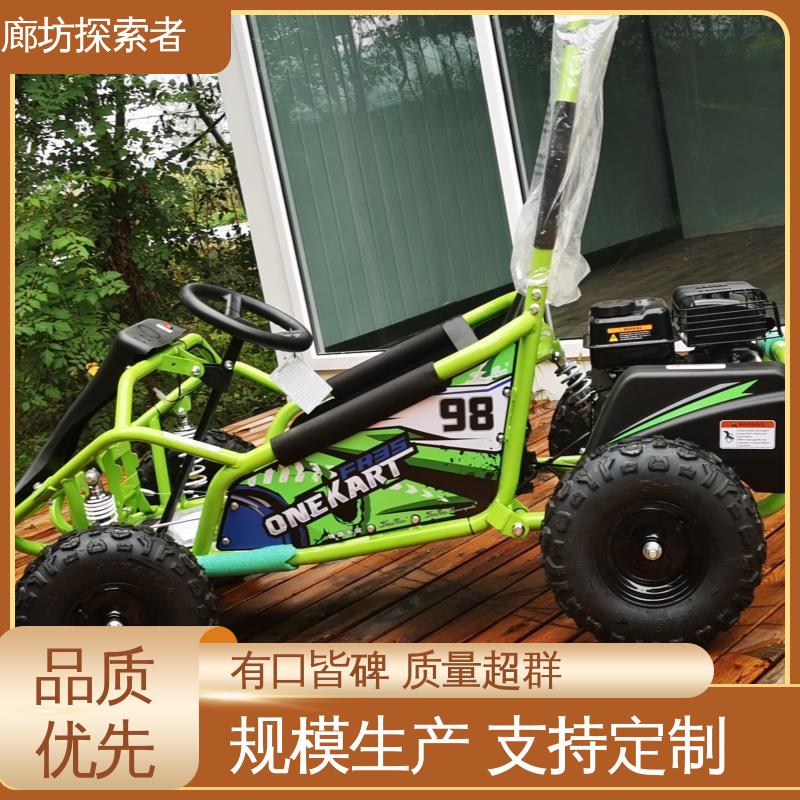 探索者 UTV卡丁车 春风450沙滩车 双座1000排量 源头厂家