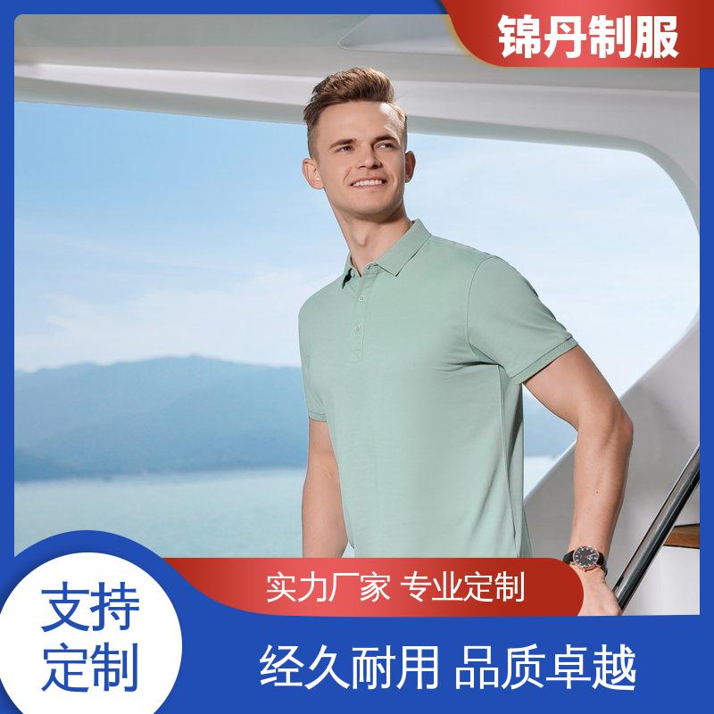 锦丹 顺 德 polo广告衫 宣传服 定制文化衫 统一制服印花绣花logo