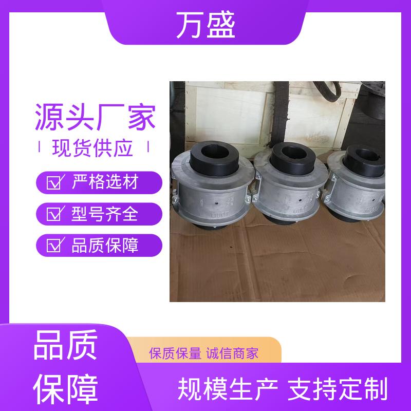 测力计升降机 矿山石油机械用 翻斗车 蛇簧联轴器 万盛