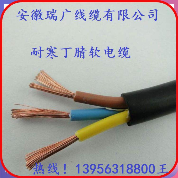 ZC-NHYFFPR、ZB-NHYFFP2安徽瑞广线缆 厂价直销ZA-NHYFFRP2-22