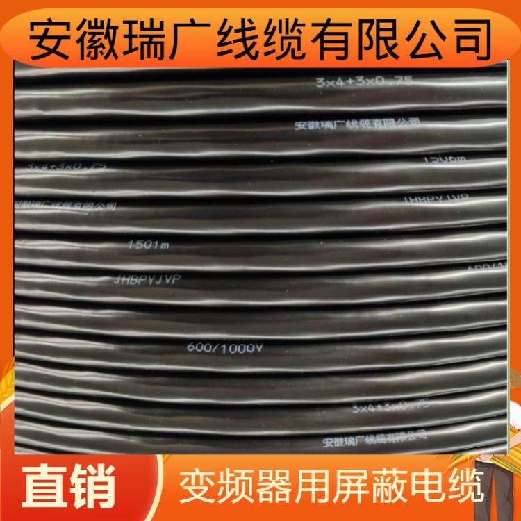 ZCN-YJY22、YJYRP、YJYPR交联电力电缆ZN-YJYP23、YJYP2、YJYR