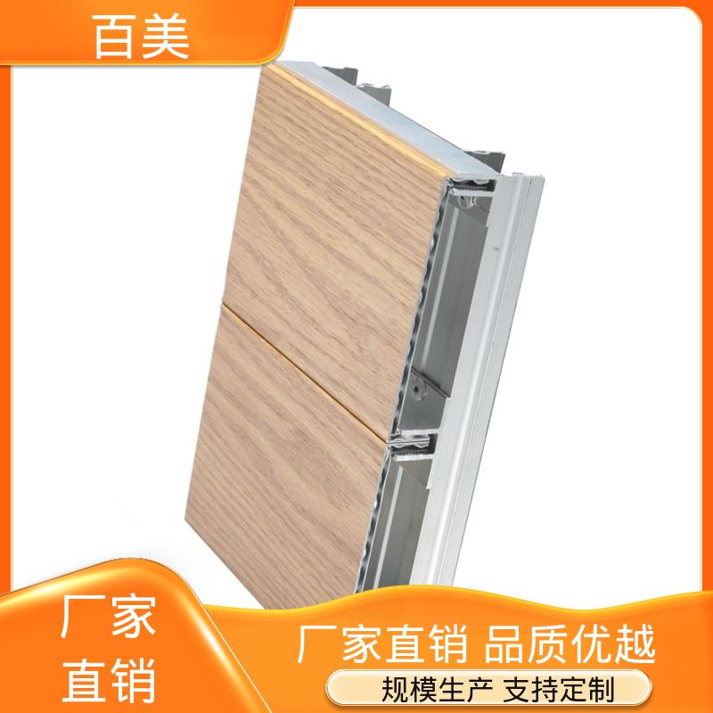 图6