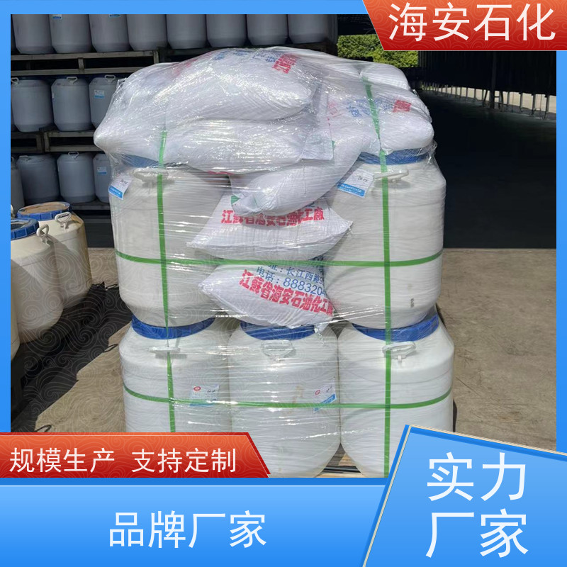 乳化剂E1300系列E-1360\E-1380 纯度99.9% 耐候性好 分散润滑
