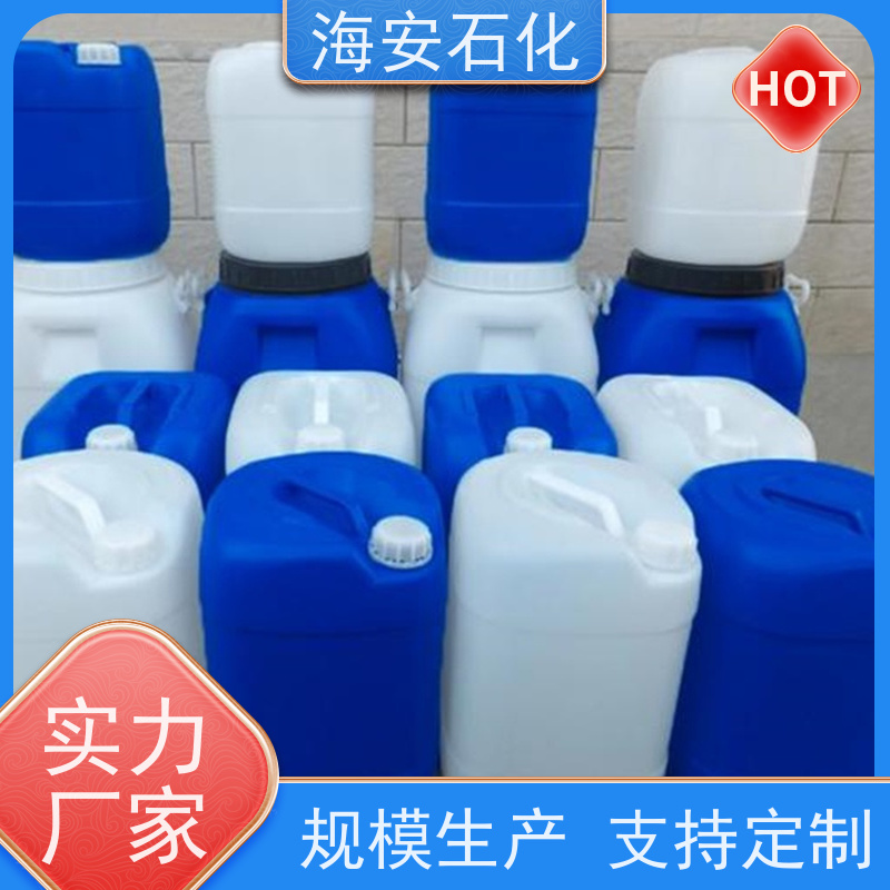 脂肪醇聚氧乙 烯醚E-1302\E-1303\E-1305 CAS:9043-30-5 海石花牌