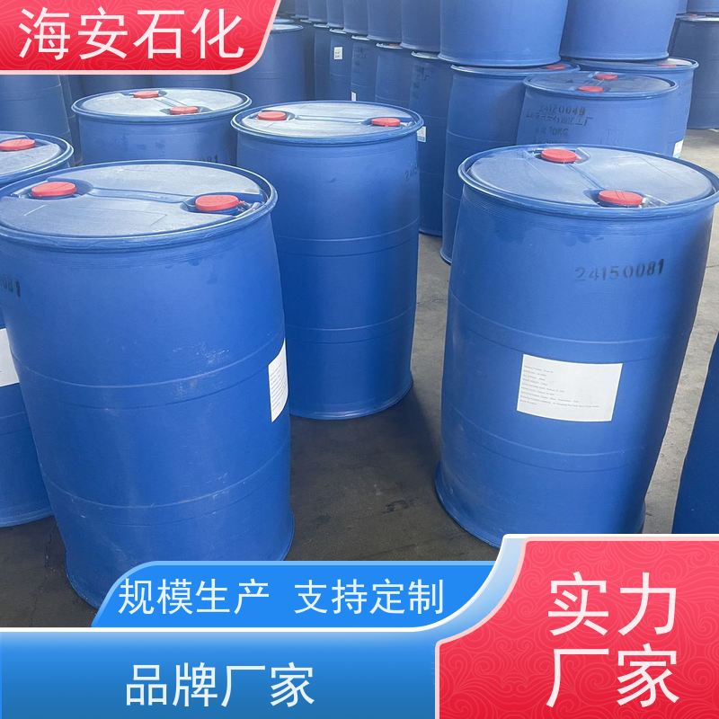 脂肪醇聚氧乙 烯醚E-1306\E-1307 可替代进口TO 耐候性好 分散润滑