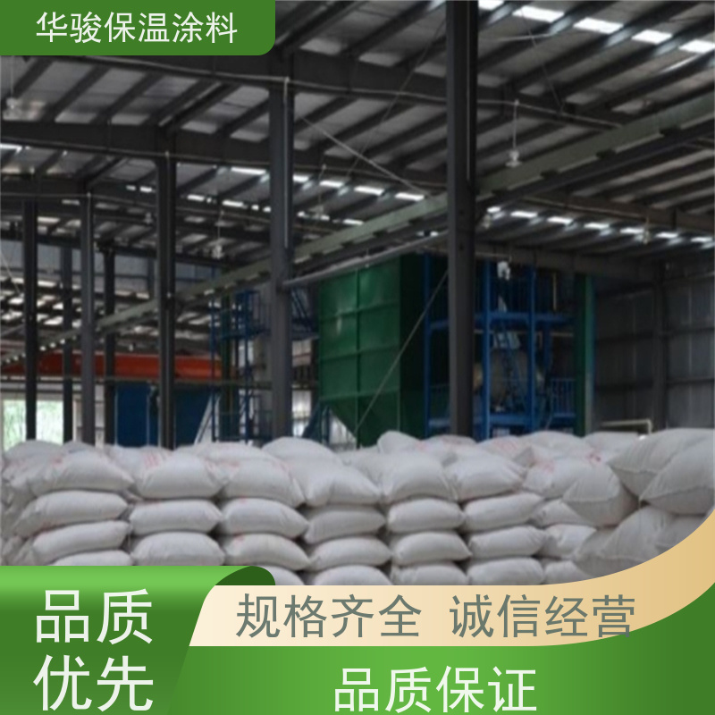 50mm厚异形设备硅酸盐稀土保温膏大密度型号