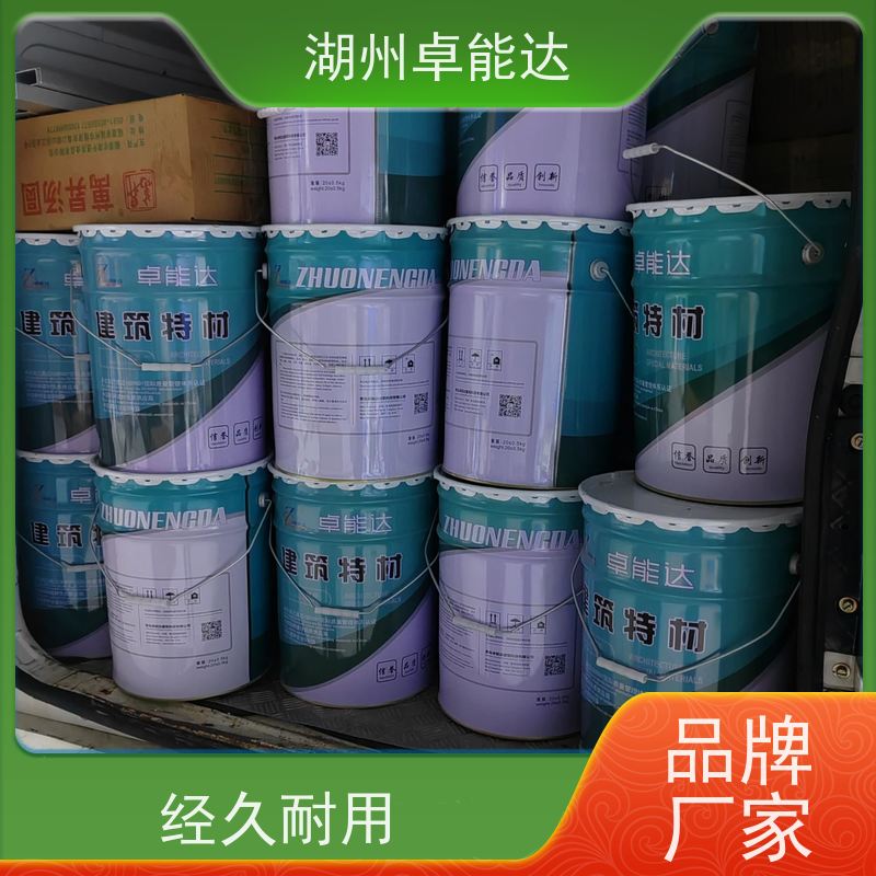 卓能达环氧砂浆方便施工修补桥墩全国多厂粘接度好