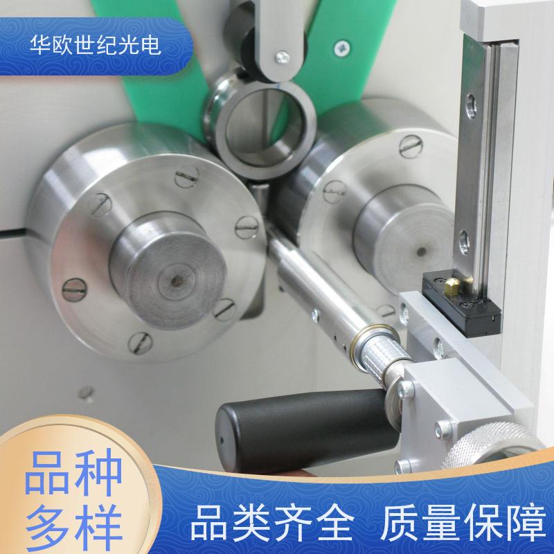  轴承烧伤检测仪 助力企业实现严格的产品品质 服务贴心