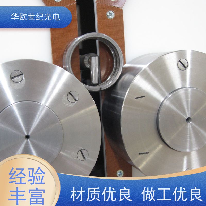 轴承硬度分拣仪 可用于设备的磨削烧伤 服务贴心