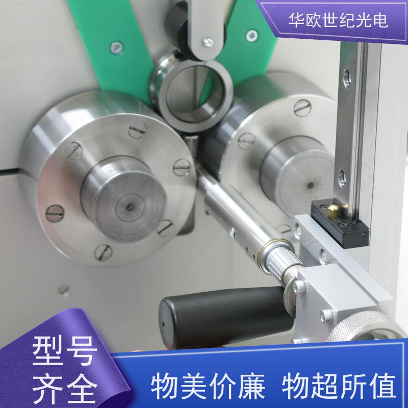  便携式烧伤检测仪 可测量各种尺寸的轴承套圈 源头工厂