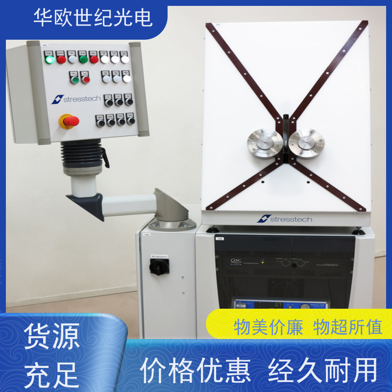  代替酸洗轴承表面烧伤检测仪 助力企业实现严格的产品品质 售后及时