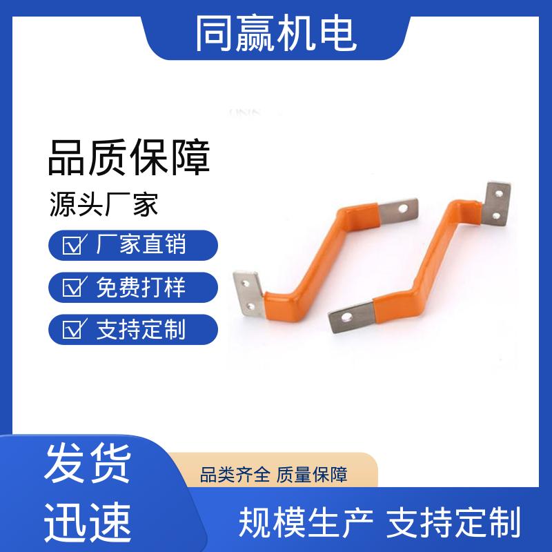 化工应用 高分子焊接工艺 货源充足发货快 铜母线伸缩节 同赢供应