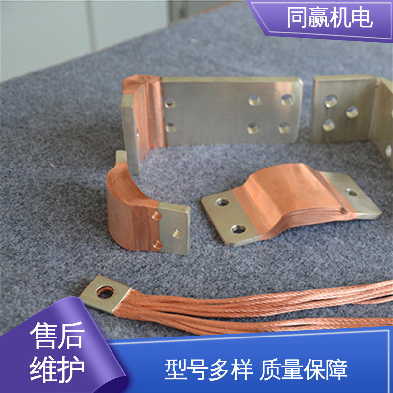 电解冶炼 无痕铜伸缩节 按图纸加工 散热性好 同赢生产