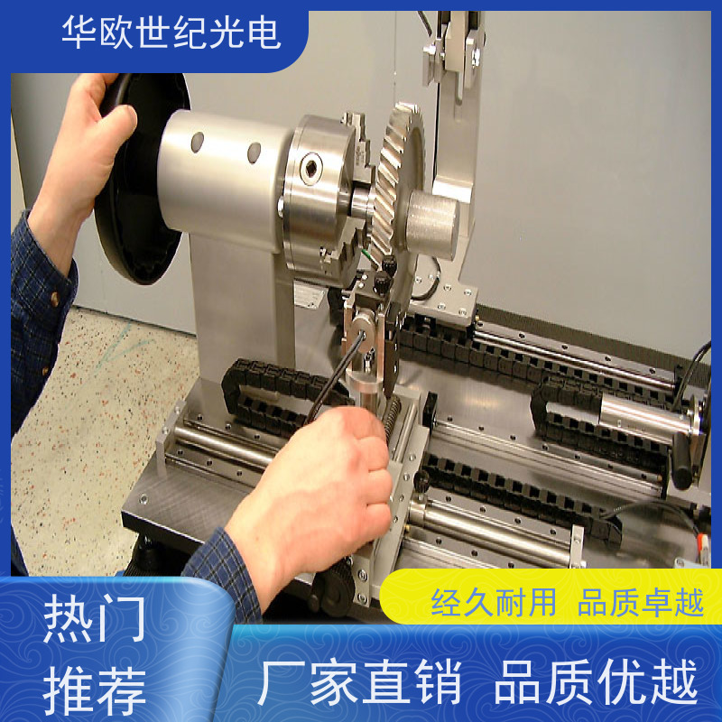  齿轮硬度分拣仪 助力企业实现严格的产品品质 控制设备监测 