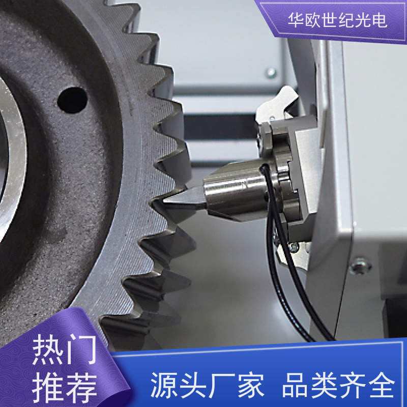  齿轮硬度分拣仪 可用于设备的磨削烧伤 产品的规格齐全