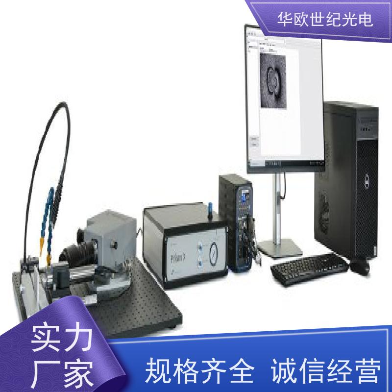  小孔法应力测定仪 精密的高速空冷钻孔系统 我们产品种类多样