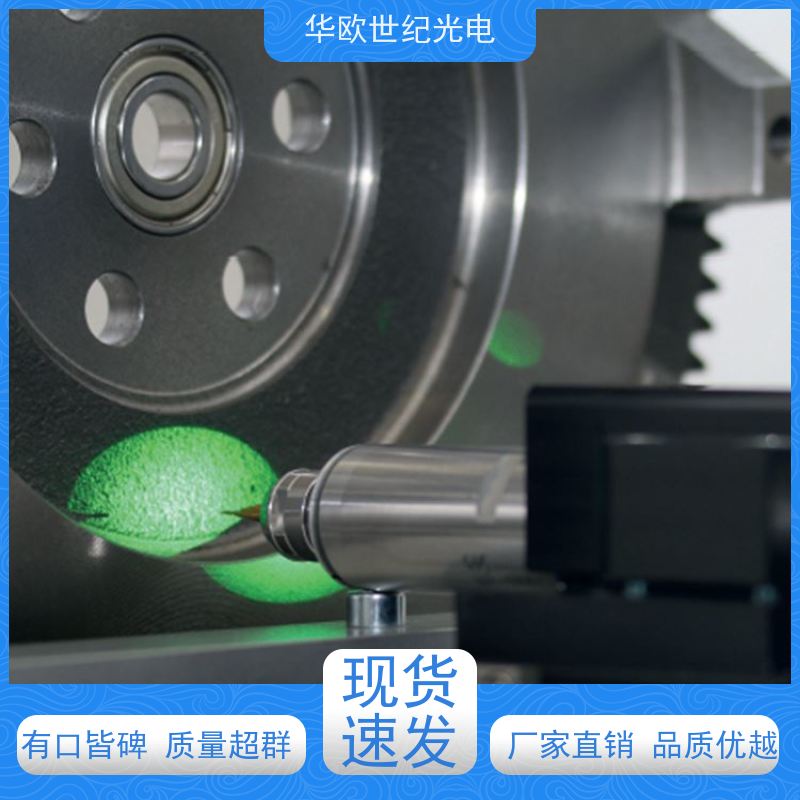  激光应力仪 表面处理过的零件铸件 产品的规格齐全