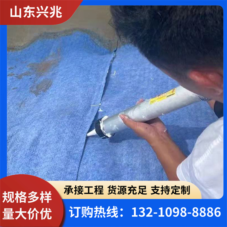 兴兆环境 4.5KG 防渗效果更好 用于人工湖泊水堤 防水毯