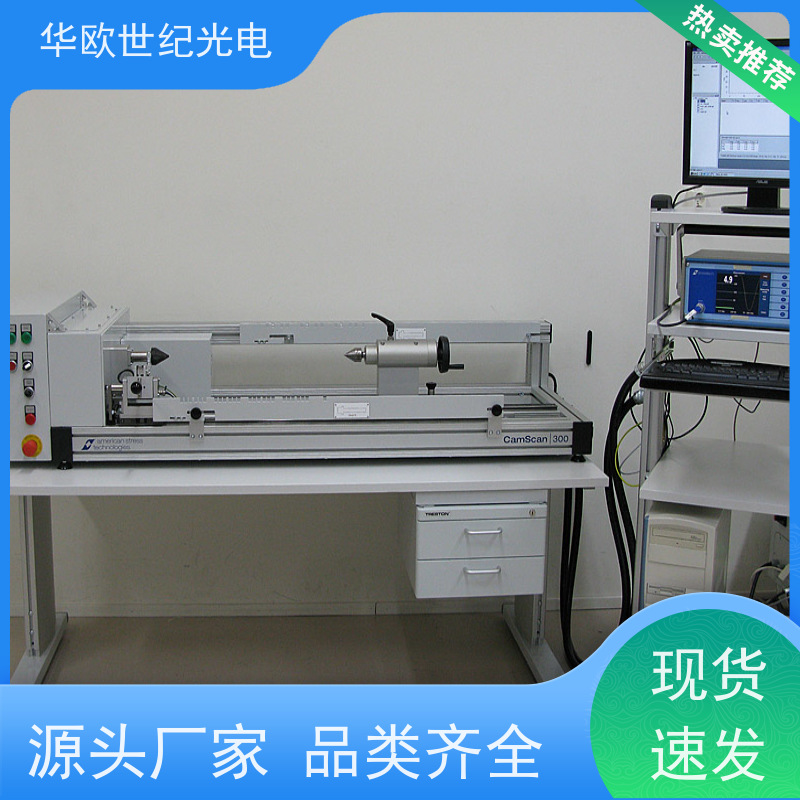  凸轮轴表面质量检测仪 巴克豪森噪声法 品质控制 