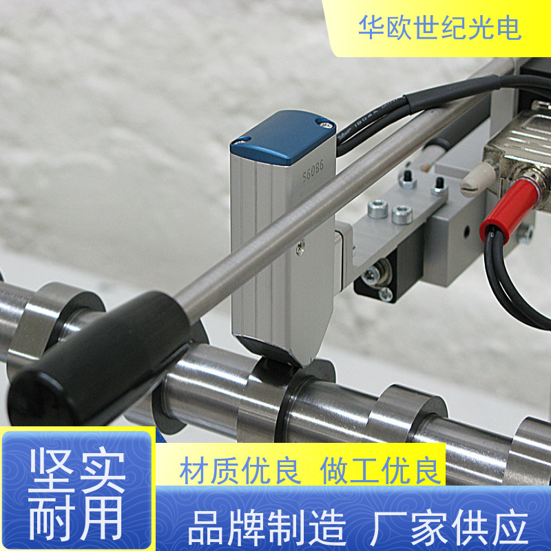  凸轮轴表面质量检测仪 巴克豪森噪声法 支持定制