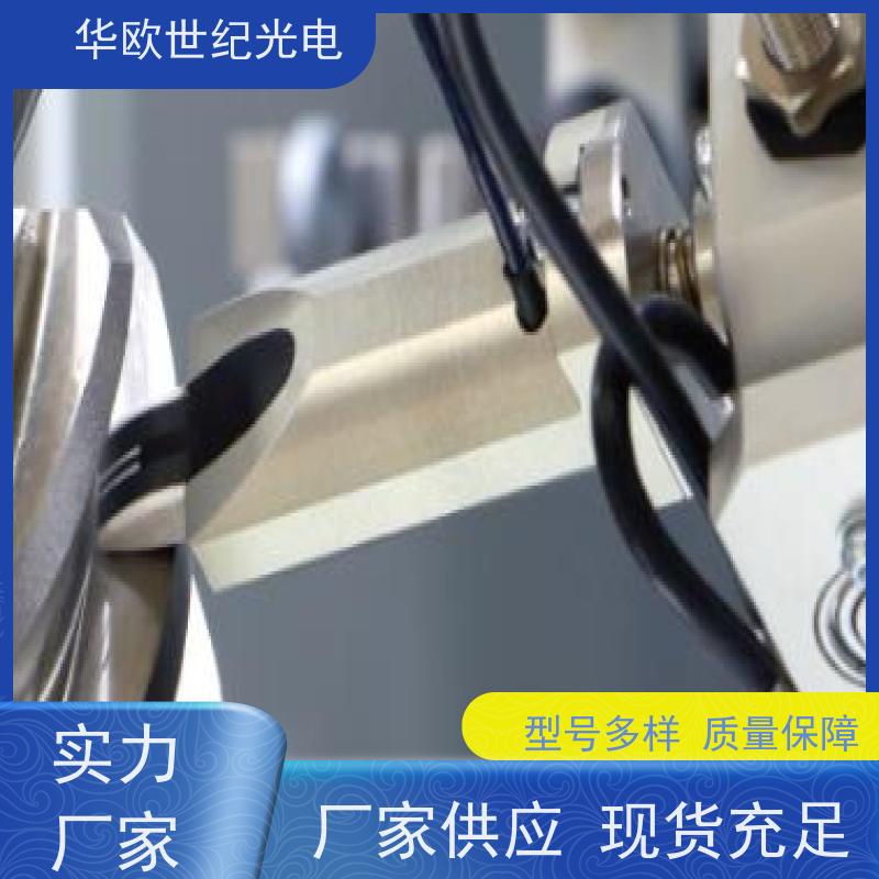  便携式烧伤检测仪 广泛应用于生产各类齿轮 产品的规格齐全