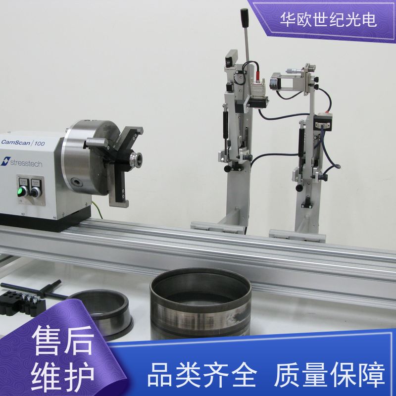  凸轮轴烧伤无损检测仪 巴克豪森噪声法 稳定可靠