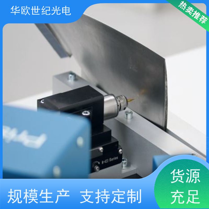  激光应力仪 表面处理过的零件铸件 我们产品种类多样
