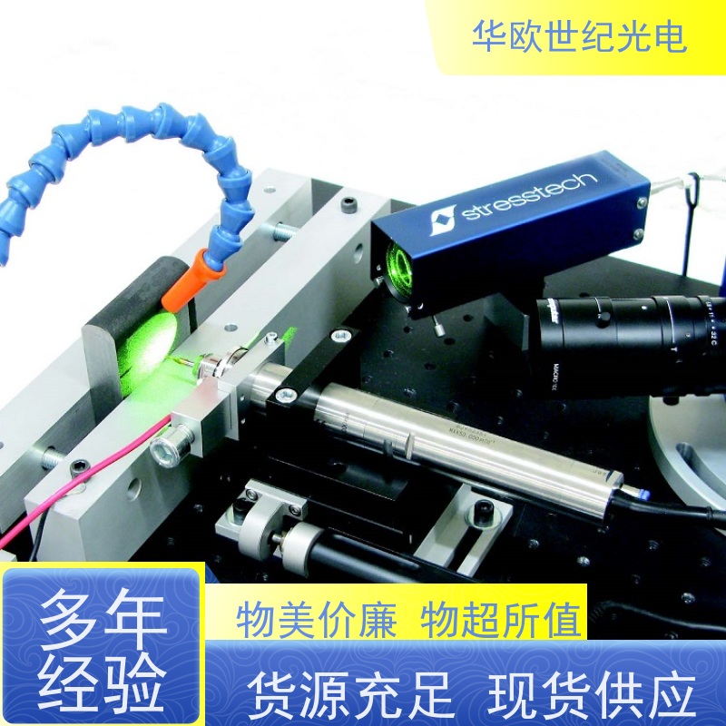  便携式小孔法 表面处理过的零件铸件 稳定可靠