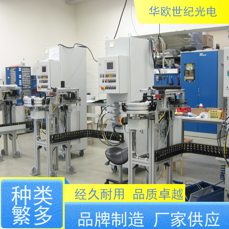  便携式烧伤检测仪 助力企业实现严格的产品品质 稳定可靠