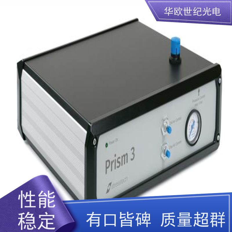  小孔法应力分析仪 高精度 积累了丰富的行业经验