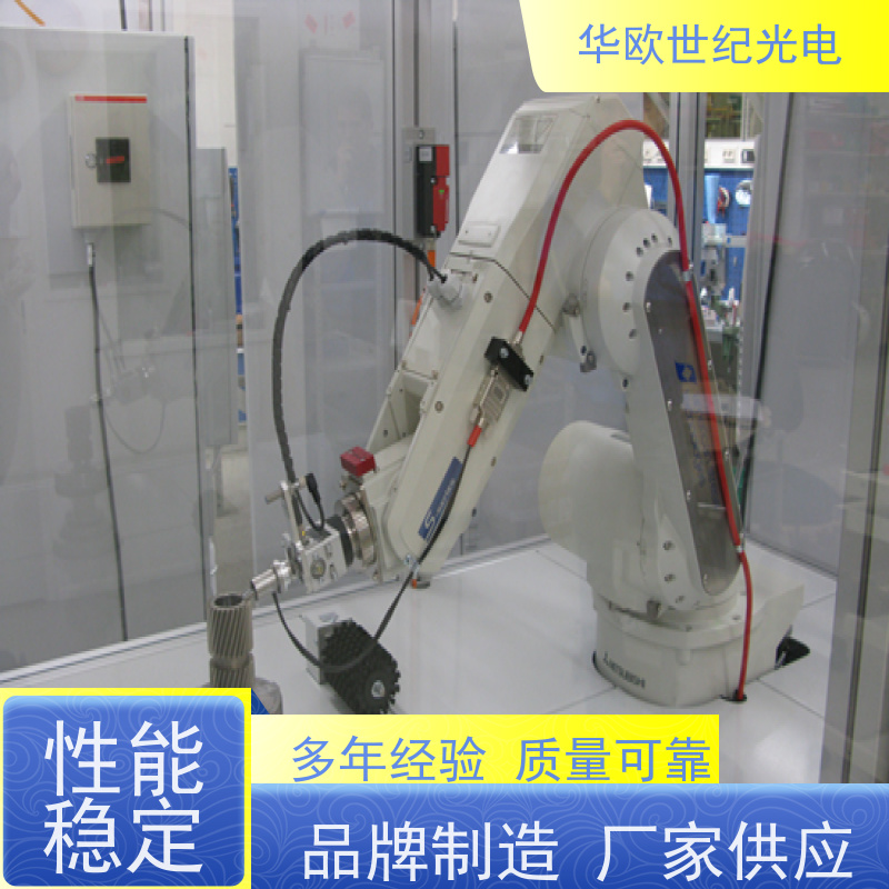  齿轮硬度分拣仪 可用于设备的磨削烧伤 支持定制