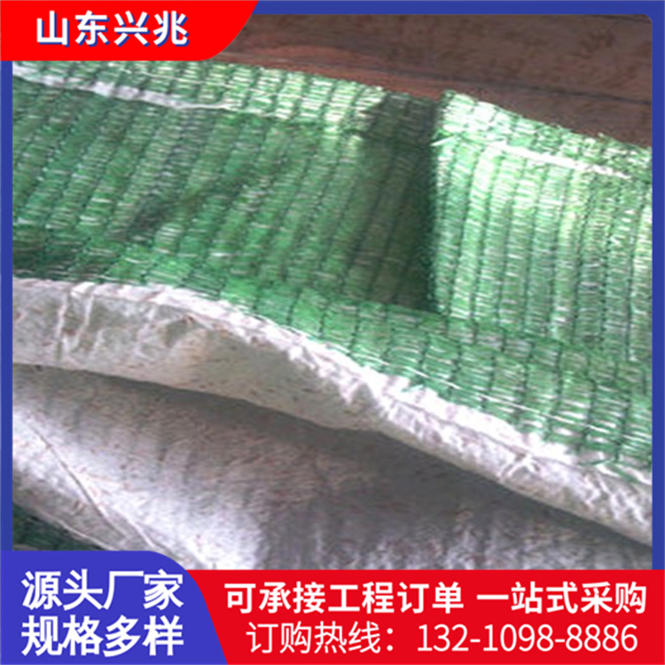 生态袋 绿色生态土工袋 河岸护坡常用植生袋 矿山复绿长丝土工布袋