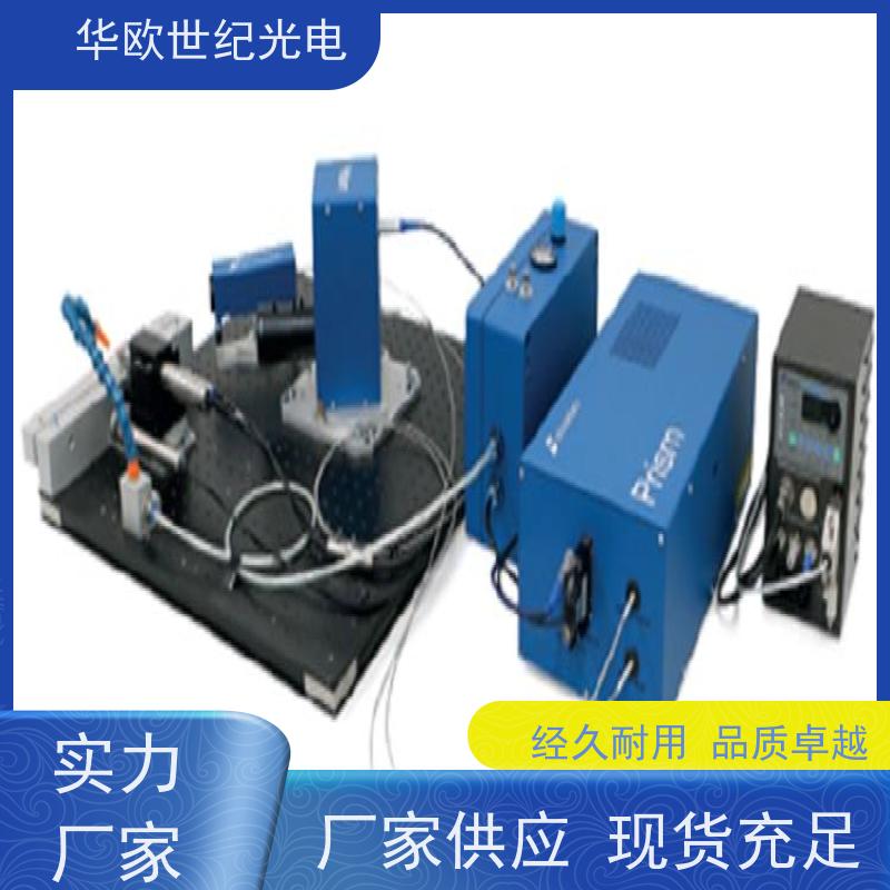  小孔法应力分析仪 标准的测量系统 规格可按需定制