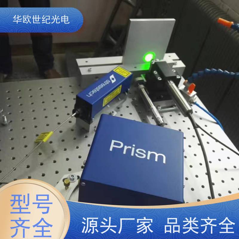  便携式小孔法 精密的高速空冷钻孔系统 技术成熟