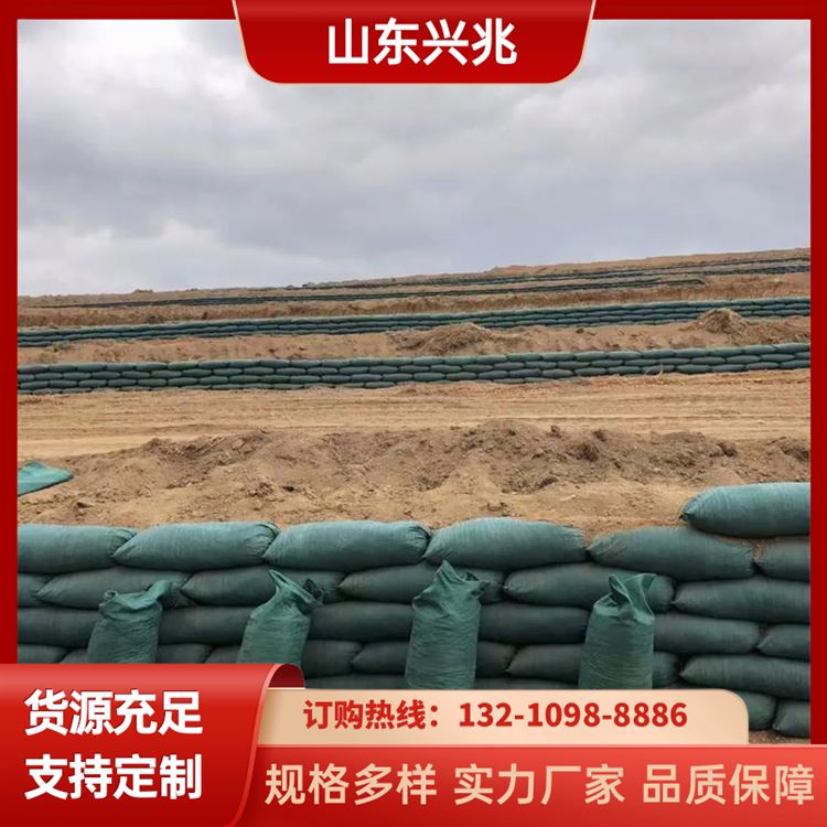聚酯短丝生态袋 高速公路边坡绿化河岸护坡柔性边坡防护袋 40*80