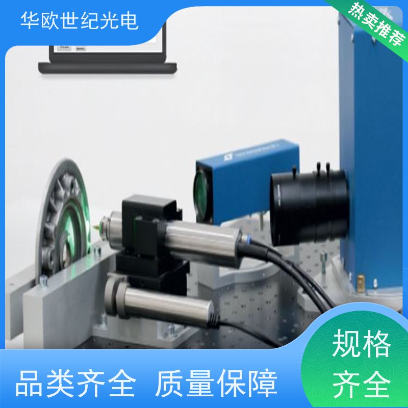  便携式小孔法 高精度 满足您的一站式采购需求