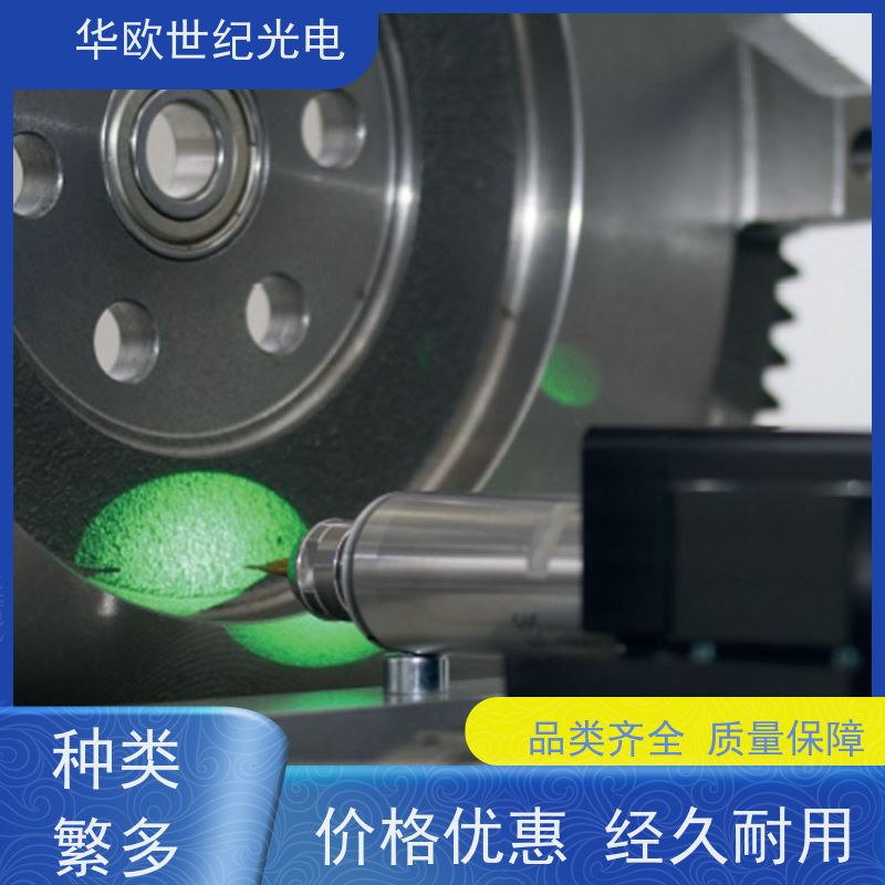  小孔法应力分析仪 精密的高速空冷钻孔系统 您需要的我们恰好有