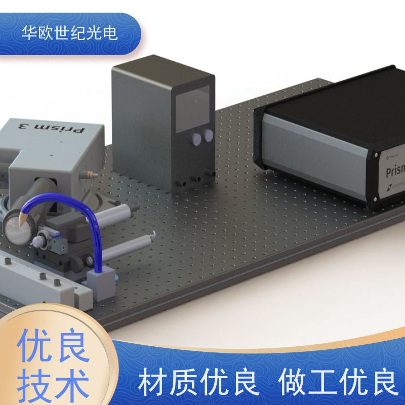  小孔法应力测试仪 表面处理过的零件铸件 品质控制 